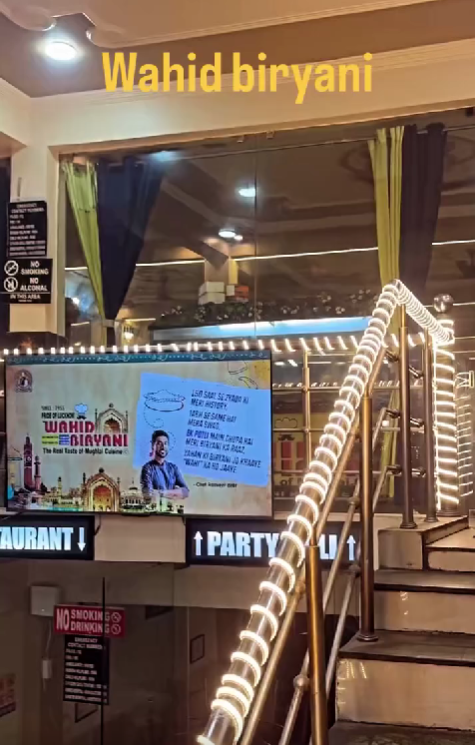 Wahid Biryani Outlet