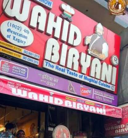 Wahid Biryani Aminabad