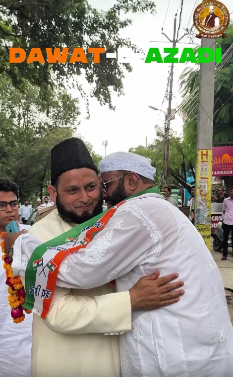 Har Mehfil Ki Shaan